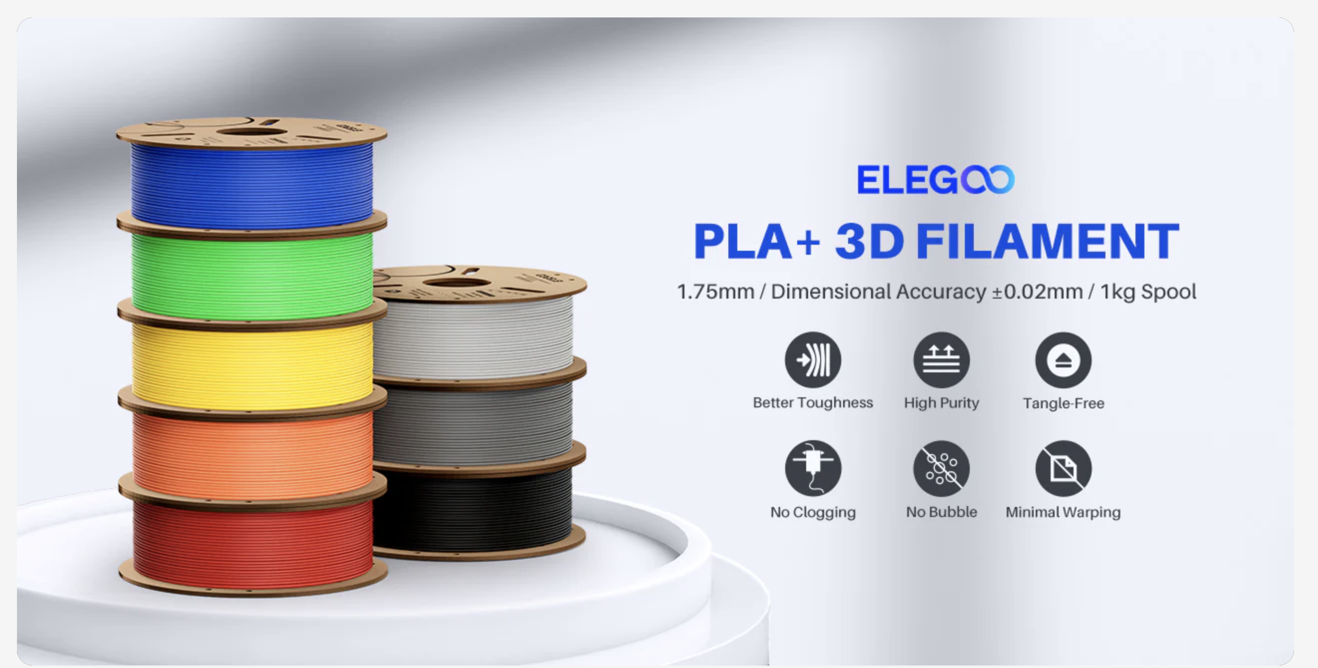 גליל פילמנט PLA Plus Elegoo